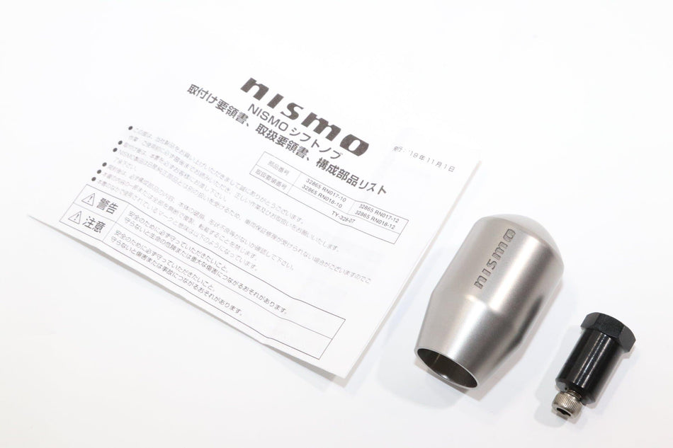 Nismo - GT500 TITANIUM Shift knob - M10 Thread-32865-RN017-10 - Rzcrewgarage