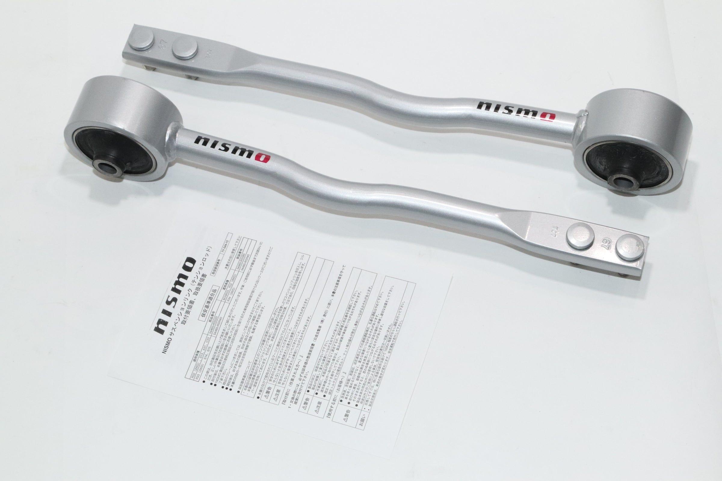 Nismo Tension Rod Set 2WD - Nissan Silvia S14/S15 (1993-2002) - 54460-RSR40 - Rzcrewgarage