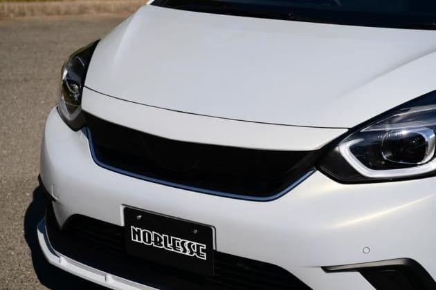 Noblesse Markless grill - Honda - Fit-Jazz GR1 - FIT4-MG-000 - Rzcrew Garage