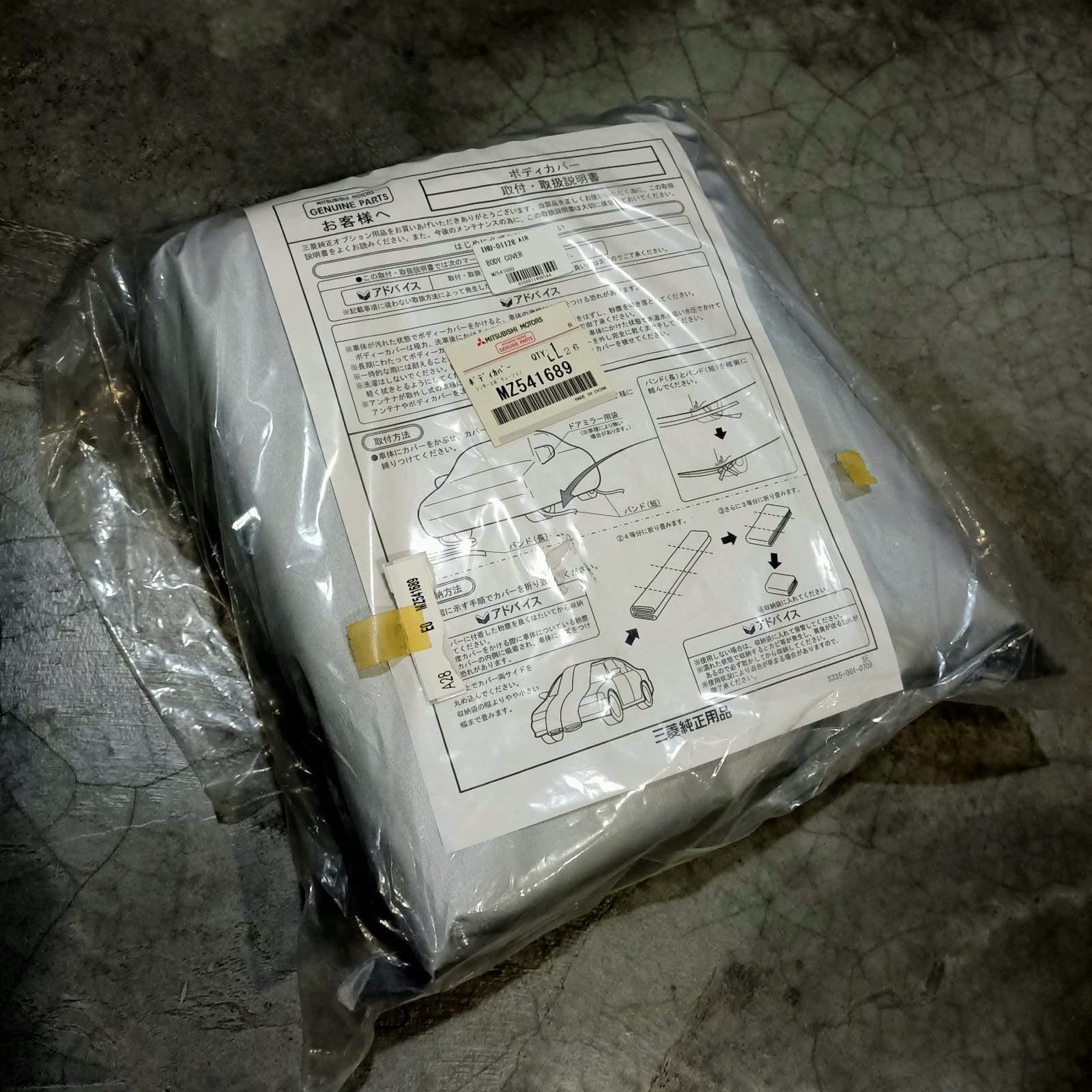OEM Mitsubishi - Car Cover - Lancer Evolution X CZ4A - MZ541689 - Rzcrew Garage