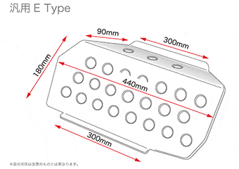 Passenger Plate - Daihatsu - 420 001 0