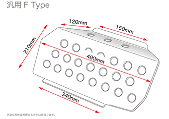 Passenger Plate - Daihatsu - 420 001 0
