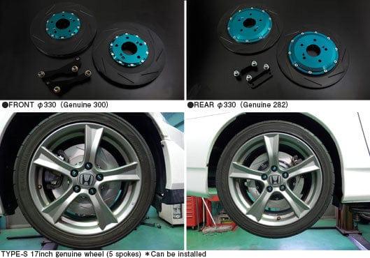 BRK-F33025-AP - Rzcrewgarage