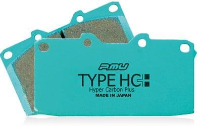 Project Mu HC+ Rear Brake Pads - Toyota - Yaris GR GXPA16 - R004-HC+ - Rzcrewgarage