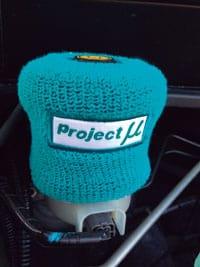 Project Mu Reservoir Tank Cover - ACCTC03 - Rzcrewgarage