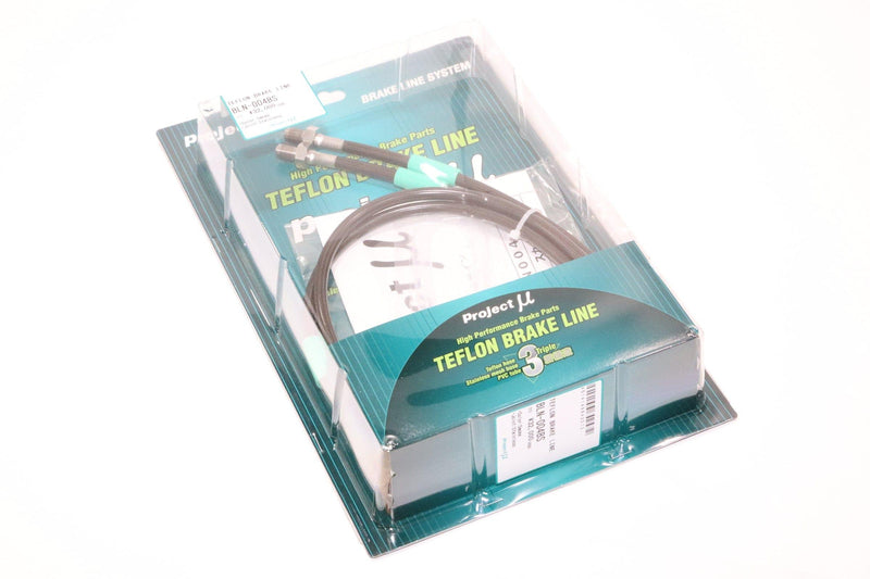 Project Mu - Stainless Steel Fitting Brake Lines - Honda - Civic EK4 - RZCrewGarage