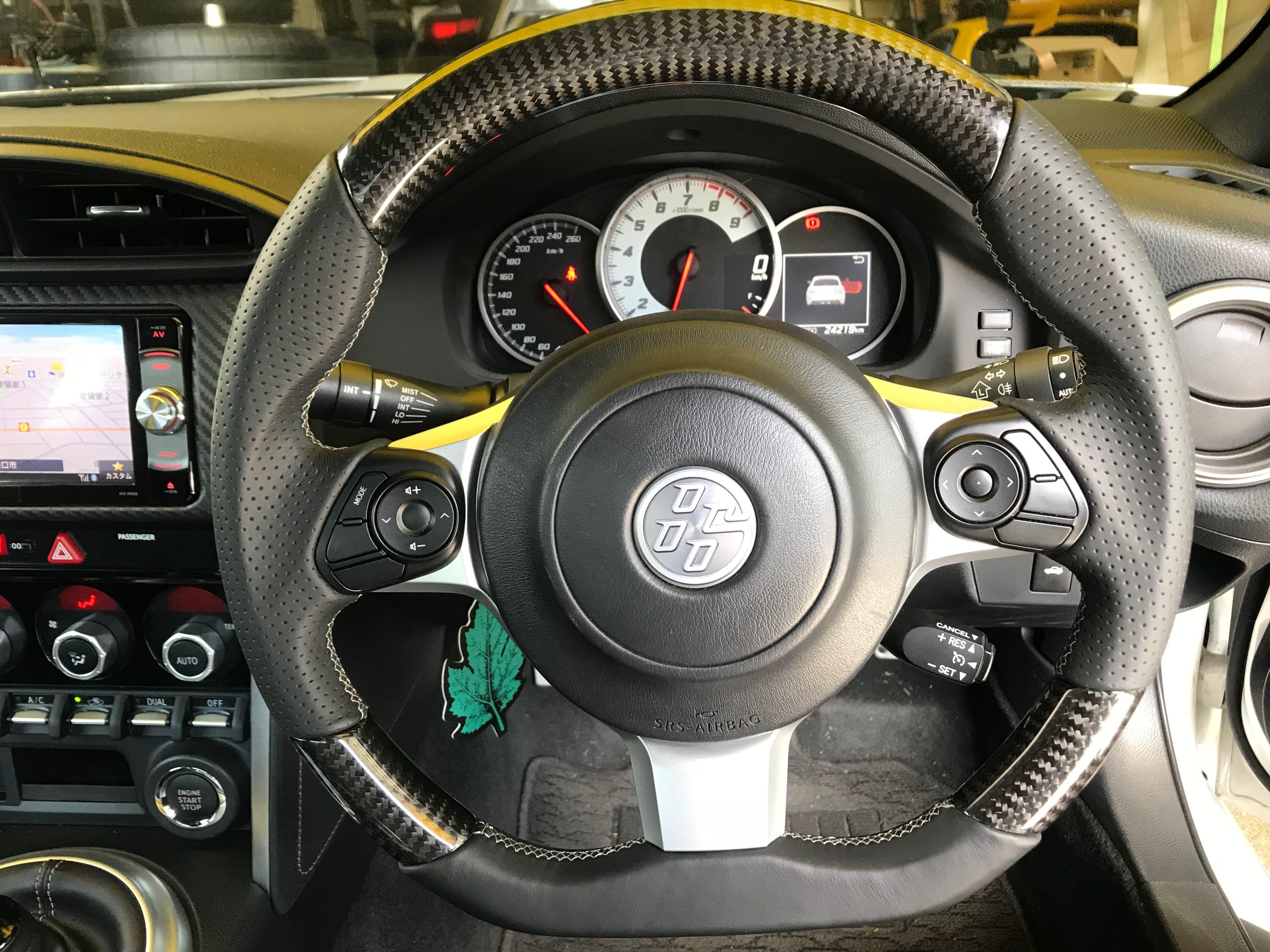 https://rzcrewgarage.com/cdn/shop/products/revolution-carbon-steering-wheel-toyota-86-zn6-rzcrew.jpg?v=1710314247