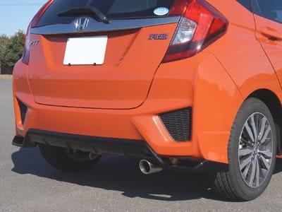 Seeker S.E.S Tail Silencer - GK5 - SEEK-GK5-EX0