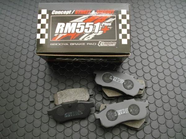 Seido Ya - RM551+ Front Brake Pads - Daihatsu Copen L880K/LA400K (2002-2018) - SDY587-RM551+ - Rzcrewgarage