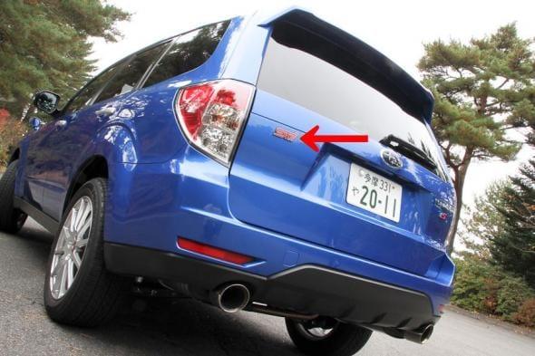 STI - A Letter Mark Rear - Subaru - ST91053PF020 - Rzcrew Garage