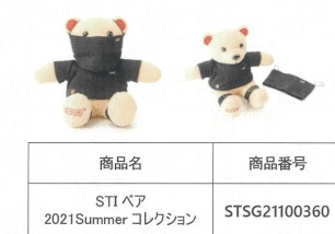 sti-bear-2021-summer-collection - Rzcrewgarage
