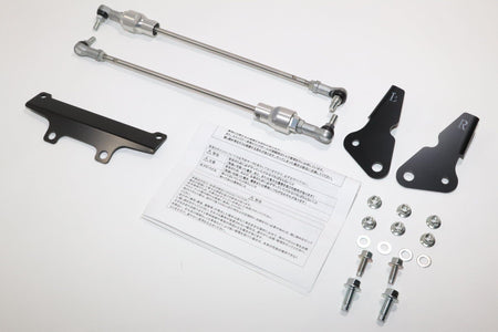STI - Flexible Draw Stiffener Front - Subaru WRX STi VAB Applied  A-E (2014-2019) - ST20118VV010 - Rzcrewgarage