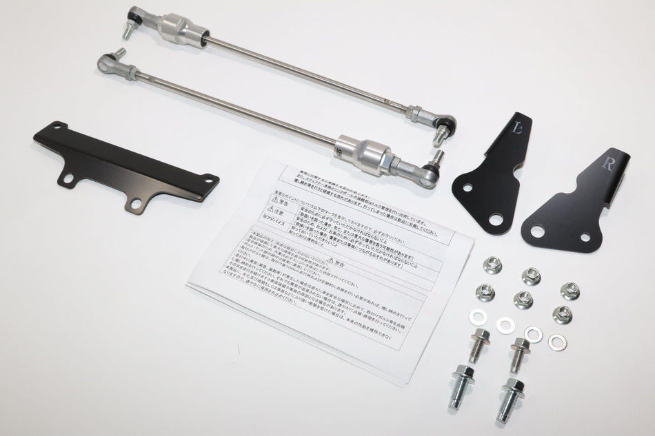 STI - Flexible Draw Stiffener Front - Subaru WRX STi VAB Applied  A-E (2014-2019) - ST20118VV010 - Rzcrewgarage