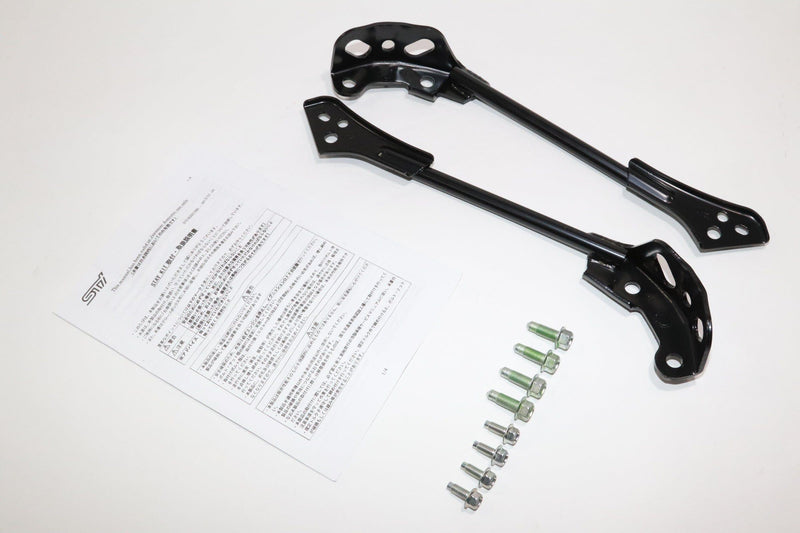 STI - Rear Stay Kit - Subaru Legacy B4 BMG Applied  D-E (2012-2014) - ST57830ST000 - Rzcrewgarage