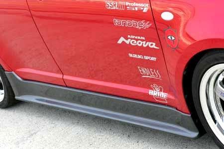 Sun Line Racing - Sport Aero Side Step FRP - Suzuki - Swift Sport ZC31S - SLR-CFR-ZC31S - Rzcrew Garage