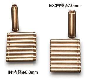 Toda Racing -  EX Valve Guides set - Nissan - SR20DET - 12205-SR2-000