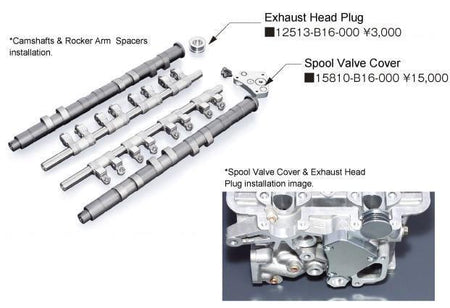 Toda Racing - Spool Valve Plug for VTEC Killer High Power Profile Camshaft - Honda - B Series - 12513-B16-000 - 12513-B16-000