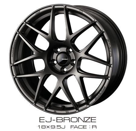 WedsSport SA-27R - 17x7J - 5x114.3 - ET: 48 (Bronze) - 5x114-3 - SA-27R177485x114.3-EJ-BRONZE